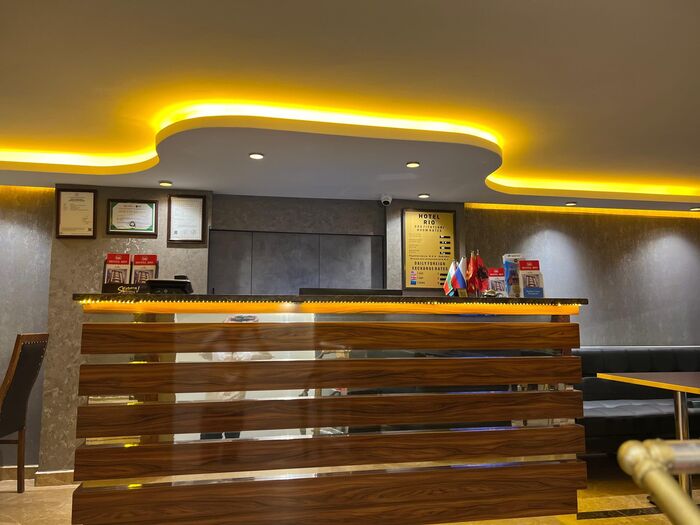 Hotel Rio — fotoğraf 37